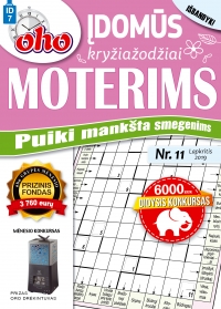 ID 7 „oho 10 min. Įdomūs kryžiažodžiai moterims“ ID 7 „oho 10 min. Įdomūs kryžiažodžiai moterims“